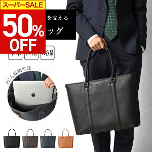 yԌ50%OFF!!z g[gobO Y  {v rWlXg[gobO y m[gpc A4  uh l ʋ o rWlXobO RpNg  rWlX obO lC Vv 