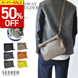 【期間限定50%OFF！】 ショルダーバック メンズ 本革 斜めがけ クラッチバッグ 2way サコッシュ レディース 人気 高級 ブランド カバン 肩掛け おしゃれ シンプル コンパクト カジュアルレザー ショルダー 収納 整理 コインケース付き SEEKER シーカー