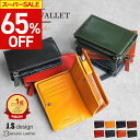 【期間限定65%OFF!!】 財布 メンズ 二つ折り財布 二つ折り 本革 縦型 大容量 カード17枚収納 コンパクト スキミング防止 RFID 革 レザー 牛革 ミドル財布 大人 ブランド 人気 男性 メンズ財布 多機能 多収納 30代 40代 50代 60代 プレゼント ギフト JOYA js3204