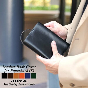 手帳カバー 革 A6サイズの人気商品 通販 価格比較 価格 Com