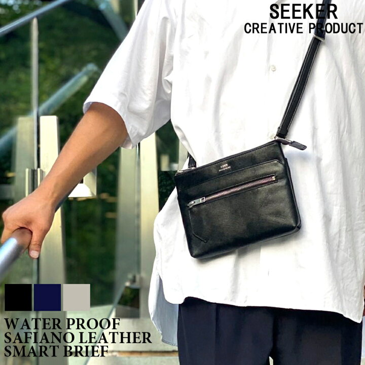 楽天市場 ポイント10倍 Seeker シーカー 2wayウォレットショルダー Skb 021ct7 メンズ ショルダーバッグ クラッチバッグ マルチポーチ スリム 本革 バッグ コンパクト サコッシュ セカンドバッグ ビジネス 通勤 通学 人気 ブランド 高級 カバン 鞄 ポーチ 財布