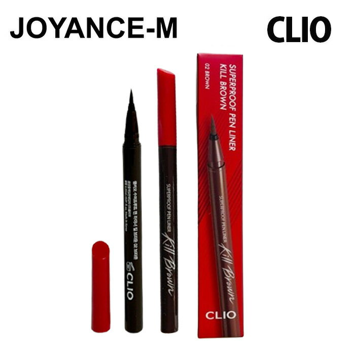 CLIO Superproof Pen Liquid Eye Liner