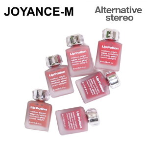 �yAlternative stereo�z���b�v�|�[�V�����A�N�A�O���[ 9ml / Lip Potion Aqua Glow / ���b�v�O���X/ �O���X �}�b�g / �؍��R�X��