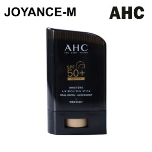 y20{ X[p[DEALzyAHCz}X^[YGA[` Ă~߃XeBbN 14g/Masters Air Rich Sun Stick/ACN[/G[GC`V[/e/SPF50+/PA++++/VJbg/ێ/O/؍RX