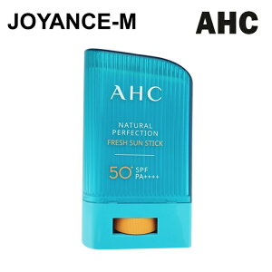 y924~930 3000~ȏGbZXzyAHC ACN[zi`p[tFNVtbVTXeBbN / Natural Perfection Fresh Sun Stick - 22g (SPF50+ PA++++)/Ă~ /TXeB