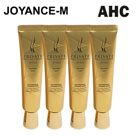 【AHC】30ml*4eaプライベート リアル アイクリームフォーフェイス edition gold/Private Real Eye Cream For Face Edition Gold 30ml*4/フェイスクリーム/スキンケア/アイクリーム/弾力 /水分/潤い/韓国コスメ