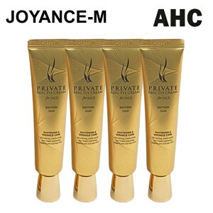 y20{ X[p[DEALzyAHCz30ml*4eavCx[g A ACN[tH[tFCX edition gold/Private Real Eye Cream For Face Edition Gold 30ml*4/tFCXN[/XLPA/ACN[/e //