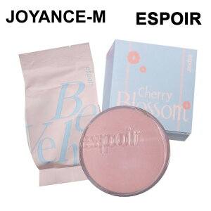 yespoirzTNGfBV | ve[[ r[xxbg Jo[NbV 13g x2ea ({i+l֗p) SPF34 PA++ /Pro Tailor Be Velvet Cover Cushion New Class /t@f ؍ NbVt@f[V