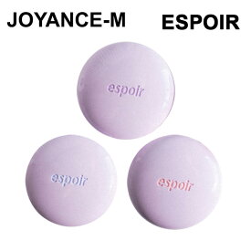 【espoir】デューライクジェロートーンアップクッション SPF50+ PA+++ (全3色) Dew Like Jello Tone Up Cushion 15g /コントロールカラー トーンアップ透明感 ぷるんとデューイスキン 毛穴ブラーリング 韓国コスメ