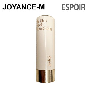 yespoirzr[O[XeBbNt@f[V 11g/Be Glow Stick Foundation 11g /GX|A/t@f/c//ێ/t@f[VJo[ x[XCN/؍RX