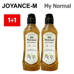 1+1yMy Normalz(}Cm[}) A[X Vbv 485g+485g / My Normal Allulose Syrup /VȒ֕i/Y/_CGbg A[X/؍