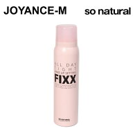 【20倍 スーパーDEAL】【SO NATURAL】オールデイタイトメイクセッティングフィクサー 120ml / All Day Ti…