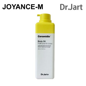 �yDr.Jart+ �z �Z���}�C�f�B�� �{�f�B�[ �I�C�� Ceramidin Body Oil 250ml �؍��R�X�� �X�L���P�A