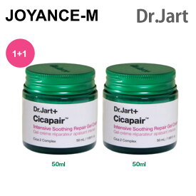 1+1【Dr.Jart+】シカペアインテンシブスージングリペアジェルクリーム Cicapair Intensive Soothing Repair Gel Cream 50ml*2eaスキンケア/フェイスクリーム/韓国コスメ