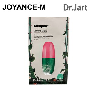 y20{ X[p[DEALzyDr.Jart+ z hN^[Wg VJyA J[~O}XN dr.jart Cicapair Calming Mask 25g*5ea /؍pbN XLPAr  q/tFCX}XN }XNV[g tF
