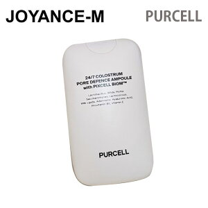 yPURCELLz247RXg|AfBtFXAv 55ml /24/7 Colostrum Pore Defence Ampoule with Pixcell Biom / et