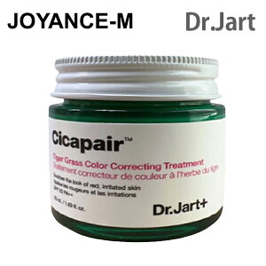 y20{ }\x|CgAbvzyDr.Jart+ zVJyA ^CK[OX J[RNeBO g[gg50ml/Cicapair Tiger Grass Color Correcting Treatment/n tFCXN[/q/S