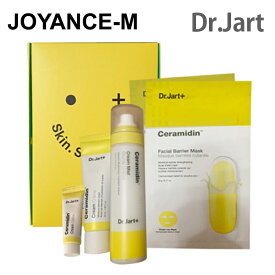 【20倍 楽天スーパーSALExポイントアップ】【Dr.Jart+ 】セラマイディン 高保湿 セット/Ceramidin Extreme Moisturizing Set/ドクタージャルト/Cream Mist l+Cream+Mask/セラマイディン クリーム ミスト/クリーム/韓国コスメ