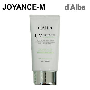 y20{ X[p[DEALT[`zyd'AlbazEH[^[tg[AbvĂ~(O[) 50ml / Tone Up Sun Cream (Green Correcting) / OՒf /Ă~߃N[/؍RX