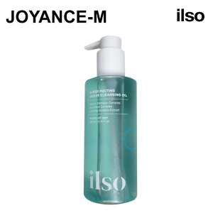 yilsozilso X[p[eBOZoNWOIC 200ml / Super Melting Sebum Cleansing Oil / ؍RX