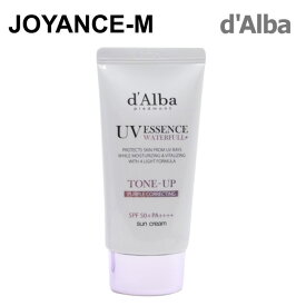 【20倍 お買い物マラソンxポイントアップ】【d'Alba】ダルバ ウォーターフルトーンアップサンクリーム パープル 50ml / Waterful Tone Up Sun Cream Purple / 混合紫外線遮断剤 パープルトーンアップ ヴィーガンサンクリーム 日焼け止めクリーム 韓国コスメ