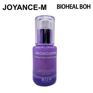 yBIOHEAL BOHzvoCI_[ R[QfOZ 30ml / Probioderm Collagen Remodeling Serum 30ml / XLPA et ؍RX