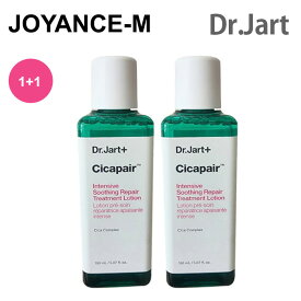 1+1【Dr.Jart+】Cicapair Intensive Soothing Repair Treatment Lotion 150ml*2ea シカペアーインセンティブスーディングリペアトリートメントローション/スキンケア/韓国コスメ