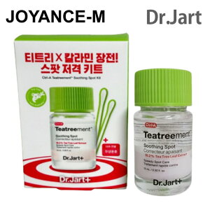yDr.Jart+zRg[A eB[c[gX[WO X|bg Zbg (15ml+Ȗ_)/ Ctrl-A Teatreement Soothing Spot Kit/ jLrpb`/ь jLr/X|bgPA/et /Z/؍RX