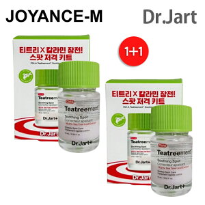 1+1yDr.Jart+ zRg[A eB[c[gX[WO X|bg Zbg (15ml+Ȗ_)*2ea/ Ctrl-A Teatreement Soothing Spot Kit 2ea/ jLrpb`/ь jLr/X|bgPA/et /Z/؍RX