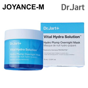 y20{ yVC[OXӍx|CgAbvzyDr.Jart+ zoC^ nCh\[VnChtv I[o[iCg}XN 75ml/VITAL HYDRA SOLUTION? HYDRO PLUMP OVERNIGHT MASK 75ml/iCg