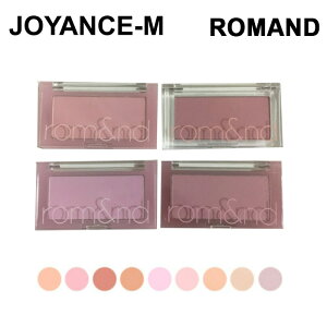 �yrom&nd�z�����A���h�x�^�[�U���`�[�N rom&nd Official romand BETTER THAN CHEEK �����A���h �x�^�[�U�� �`�[�N ���F�� ���Â� �i�`������ �����ׂ��� �v�`�v�� ���q�� �؍��R�X��