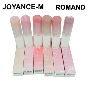 �yrom&nd�z�O���X�e�B���O�����e�B���O�o�[�� �����A���h ���B�[�C�[�W�[ rom&nd Glasting Melting balm 3.5g/�����A���h/���g/���b�v���C�N �e/romand/MLBB/�|�C���g���C�N/�؍��R�X��