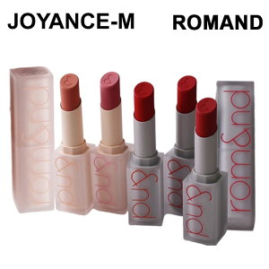 �yrom&nd�z�[���}�b�g���b�v�X�e�B�b�N/Zero Matte Lipstick 3g/�����A���h/���g/���b�v���C�N �e/�ԃ��b�v/romand/MLBB/�|�C���g���C�N/�؍��R�X��