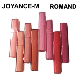 �yrom&nd�z�f���C�t���E�H�[�^�[�e�B���g/Dewy ful water tint 5g/�����A���h/�e�B���g/���b�v���C�N/�ԃ��b�v/�~���[�g�����k�[�h/romand/MLBB/ �؍��R�X��