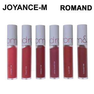 y20{ X[p[DEALzyrom&ndz[xxbgeBg/zero velvet tint 5.5g/Ah/eBg/bvCN/ԃbv/ꂢȔF/yhSn/}XNɐFtɂ/romand/MLBB/ ؍RX