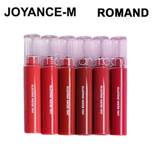 �yrom&nd�z�O���X�e�B���O�E�H�[�^�[�e�B���g/GLASTING WATER TINT 4g/�����A���h/�e�B���g/���b�v���C�N/���b�v�e�B���g/��/romand/MLBB/ �؍��R�X��