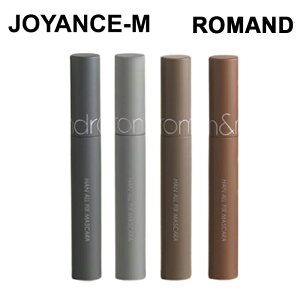 �y20�{ �X�[�p�[DEAL�z�yrom&nd�z�n���I�[���t�B�b�N�X�}�X�J��/Han All Fix Mascara 7g/�����A���h/romand/�{�����[����/���͂ȃJ�[���Œ� /�؍��R�X��
