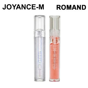 �yrom&nd�z�����A���h �O���X�e�B���O �E�H�[�^�[ �O���X �S2�F Glasting Water Gloss romand ���b�v�O���X ���b�v �����e�B���g ���e�B���g �؍��R�X��