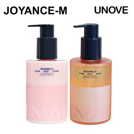 【20倍 お買い物マラソンxポイントアップ】【UNOVE】グローボディーソープ 290ml+グローボディローション290ml / Glow Body Wash 290ml+Glow Body Lotion 290ml / Nuvanilla or Rosy Aura / SET / 韓国コスメ