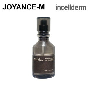 �yIncellderm�z�{�^���{ �f�U�[�e�B�R�[�� �v���X�w�A�I�C���Z����100ml / Botalab Deserticola Hair Oil Serum / �w�A�P�A / �؍��R�X��