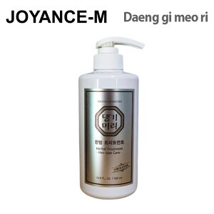 yDaeng gi meo rizؕ g[gg500ml/Hair Loss Care Treatment 500ml/fM/ێPA//h{⋋/_[WwAPA/؍RX