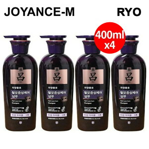 y20{ ubNtCf[x|CgAbvzyC Ryoz{֖ Vv[ 400ml 4{ZbgJayang Shampoo400mlX4/h{/Vv[/єh{//wAPA/h{PA/؍RX