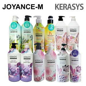 y20{ }\x|CgAbvzyKERASYSzpt[ Vv[ & X&g[gg/Perfume SHAMPOO/RINSE/Perfumery/Treatment/PVX/pt[/pt[}[/wAPAu//