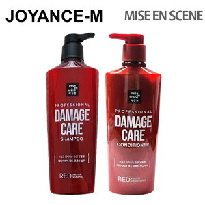 yMise en Scenez_[WPA bhveC Vv[/RfBVi[/ 680ml /Damage care red protein shampoo/conditioner/ 680ml/~WZ/vtFbVi/WPA/h{/̃c/є