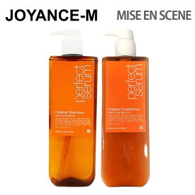 【Mise en Scene】パーフェクトセラムオリジナルシャンプー or リンス 680ml/Perfect Serum Original Shampoo or Conditioner/ミジャンセン/ミジャンセン/ヘア/ハリ集中ケア/栄養供給/毛髪栄養/持続力/毛髪ハリ/栄養ケア