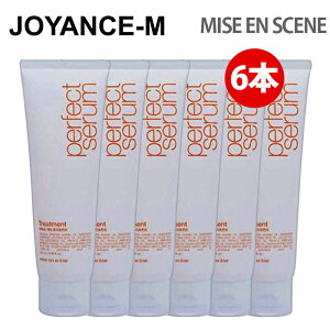 y20{ X[p[DEALT[`zyMise en Scenezp[tFNgZg[gg/Perfect Serum Treatment 180mlx6/~UZ/_[WwA/h{/єh{//7ރIC/؍RX