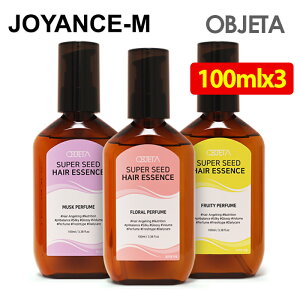 1+1+1yOBJETAzIuWFA X[p[V[h wAGbZX S3 e100ml/SUPER SEED HAIR ESSENCE 100ml*3/ێ/e/c/є/ی얌/wAGbZX/؍wAPA