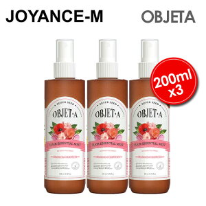 �y20�{ �y�V�X�[�p�[SALEx�|�C���g�A�b�v�z1+1+1�yOBJETA�z�I�u�W�F�A�X�[�p�[�V�[�h �w�A�G�b�Z���V�����~�X�g 200ml*3ea /HAIR ESSENTIAL NO WASH MIST/�ێ�/�e��/�c��/�є�/�ی얌/�_���[�W�w�A/ �w�A�p�b