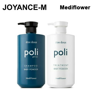 �yMedi Flower�z�G�g�g�D�X Poli �g���[�g�����g/Etre Doux Poli Treatment/Shampoo/Body wash 1000ml���f�B�t�����[/�V�����v�[/�{�f�B�E�H�b�V��/�w�A�[/�c����/�؍��R�X��