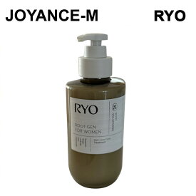 【呂 Ryo】ルートジェンヘアロスケアトリートメント353ml / Root:Gen Hair Loss Care Treatment / /韓国コスメ